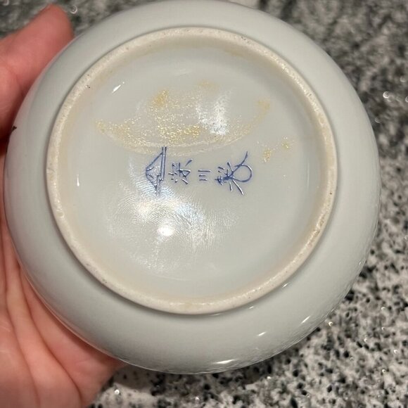 Fukagawa Porcelain Trinket Jar w Lid Storage Container Japan Teal Gold Vintage - Picture 5 of 6